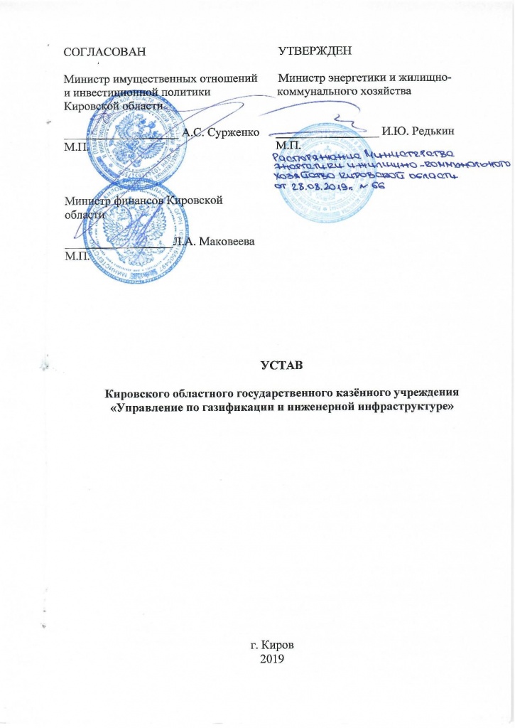 Page_00001.jpg